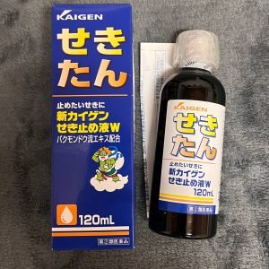 Kaigen 120ml Codeine Syrup | Buy Kaigen 120ml Codeine Syrup