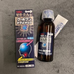 Kyorin GX 120ml Codeine Syrup Japanese | Codeine Japanese