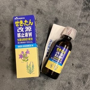 Kaigen 100ml Codeine Syrup Japanese | Syrup Japanese
